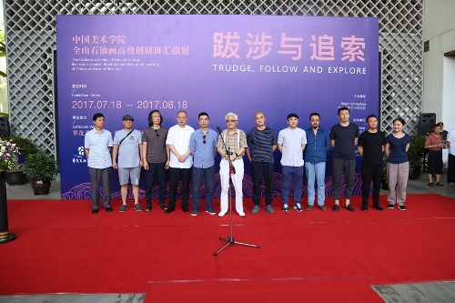 博亚体育官方app
