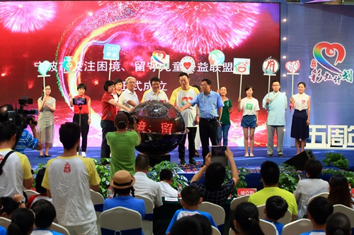 博亚体育官方app