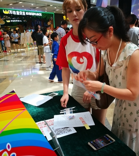 博亚体育官方app