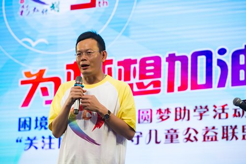 博亚体育官方app