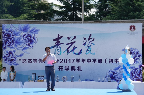 博亚体育官方app