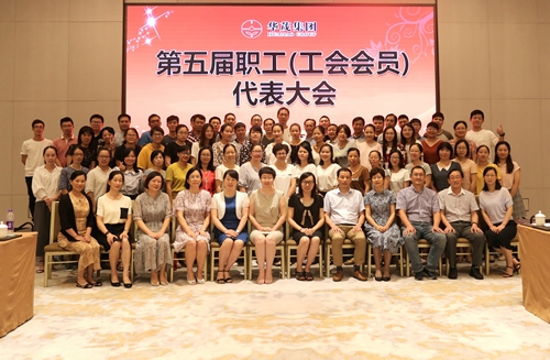 博亚体育官方app