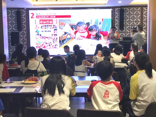 博亚体育官方app