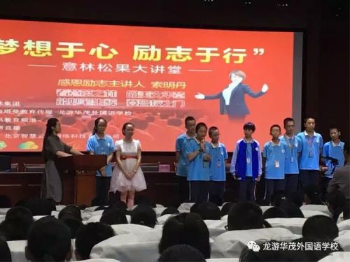 博亚体育官方app