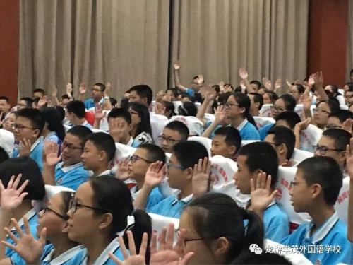 博亚体育官方app