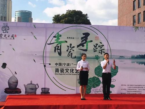 博亚体育官方app
