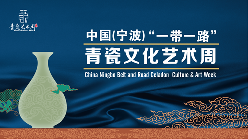博亚体育官方app