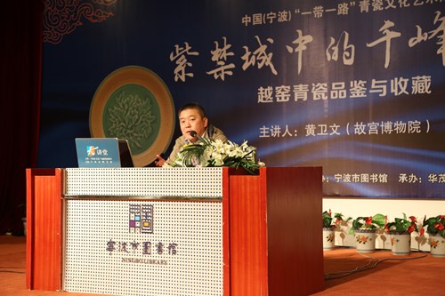 博亚体育官方app