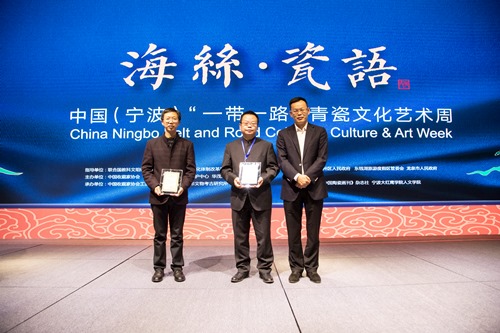 博亚体育官方app