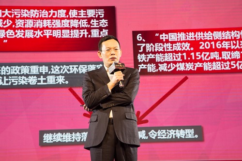 博亚体育官方app
