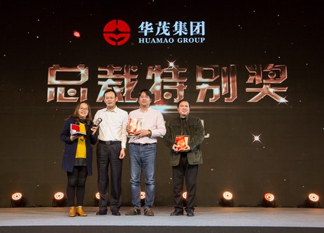 博亚体育官方app