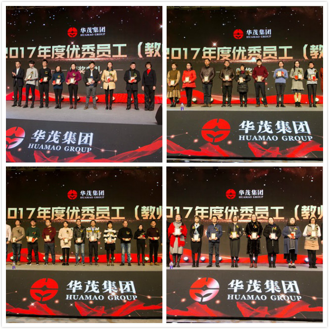 博亚体育官方app