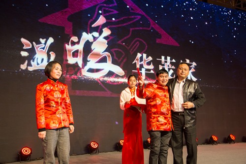 博亚体育官方app