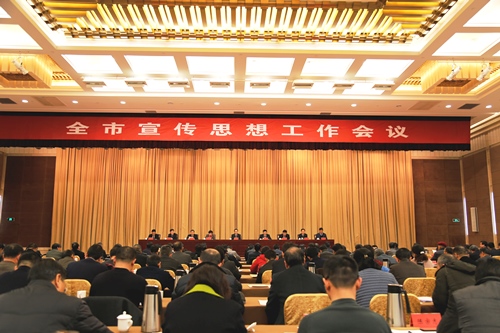 博亚体育官方app