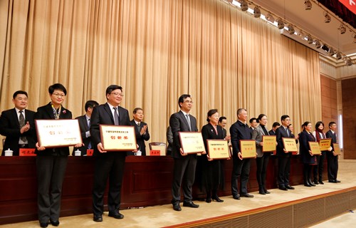 博亚体育官方app