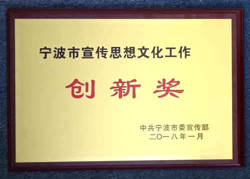 博亚体育官方app
