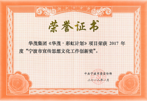 博亚体育官方app