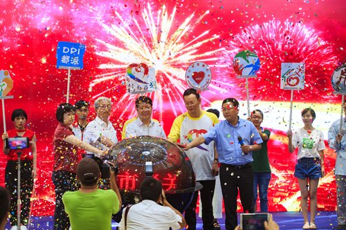 博亚体育官方app