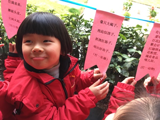 博亚体育官方app