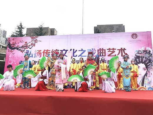 博亚体育官方app