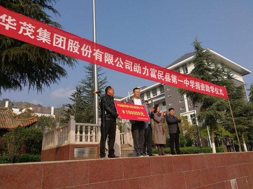博亚体育官方app