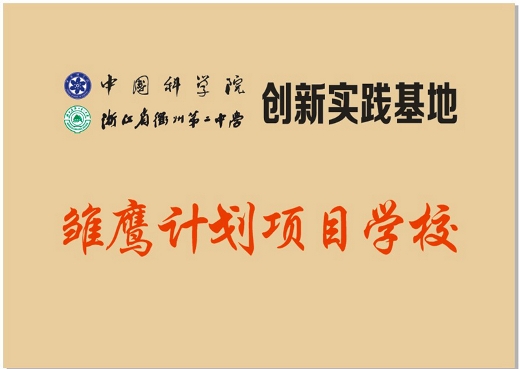 博亚体育官方app