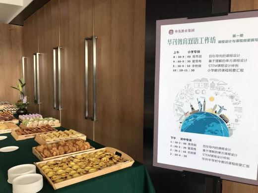 博亚体育官方app