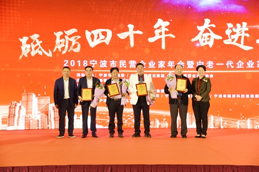 博亚体育官方app