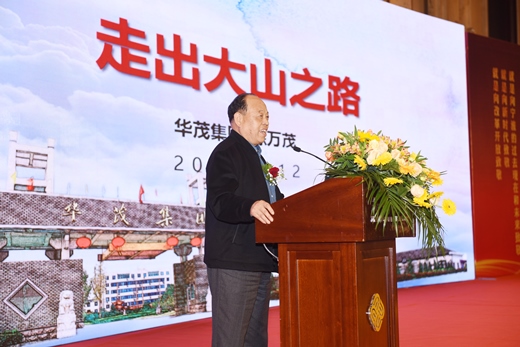 博亚体育官方app