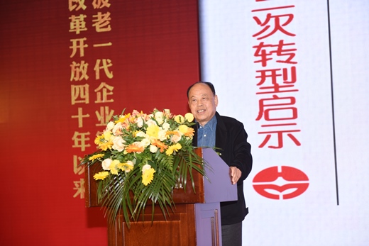 博亚体育官方app