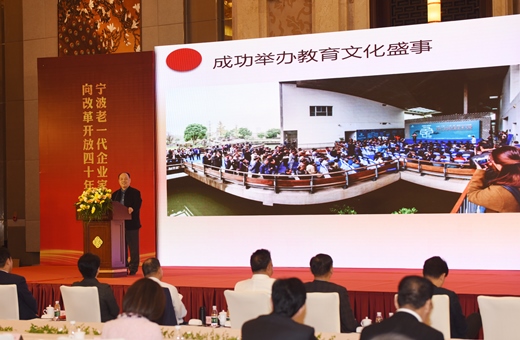 博亚体育官方app
