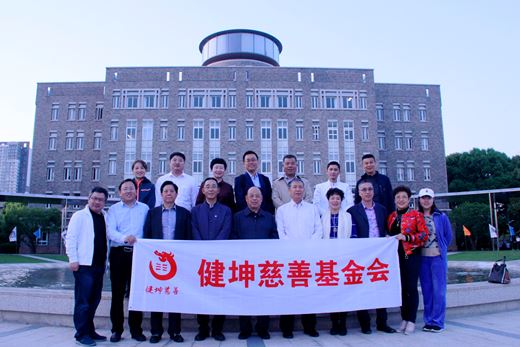 博亚体育官方app