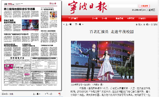 博亚体育官方app