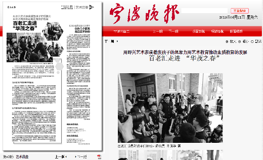 博亚体育官方app