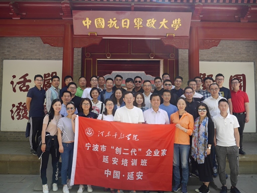 博亚体育官方app