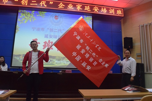 博亚体育官方app