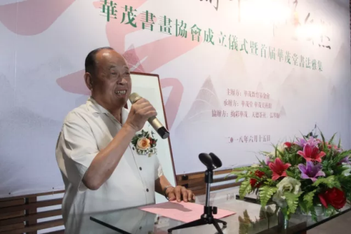 博亚体育官方app