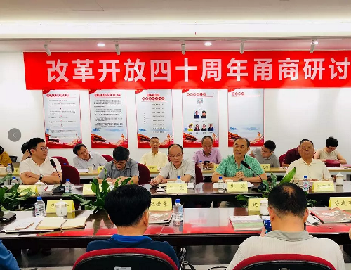博亚体育官方app