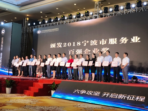博亚体育官方app