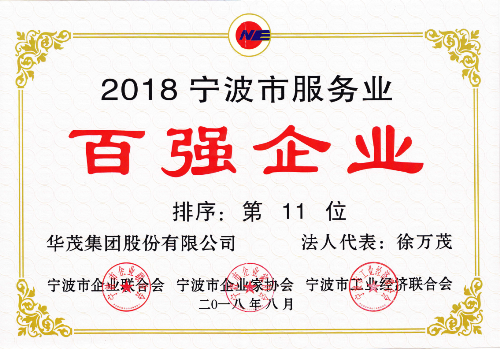 博亚体育官方app