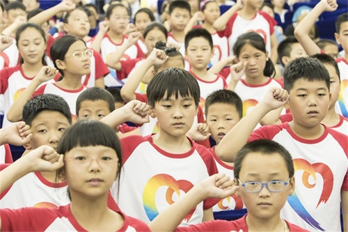 博亚体育官方app