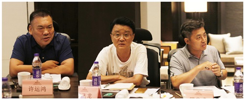 博亚体育官方app