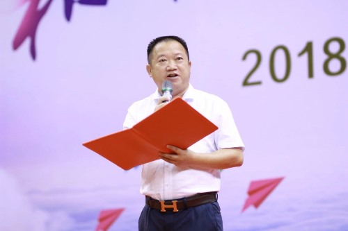 博亚体育官方app