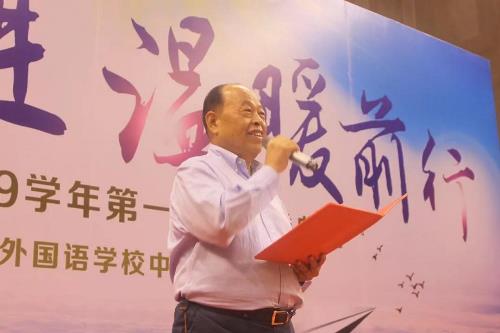 博亚体育官方app