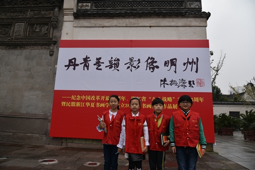 博亚体育官方app