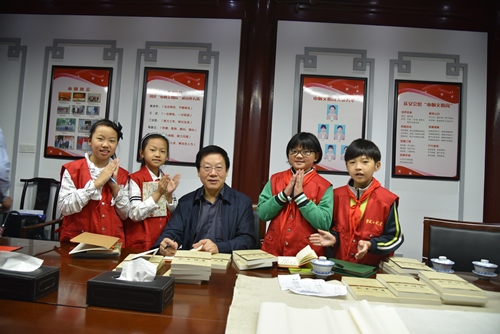博亚体育官方app