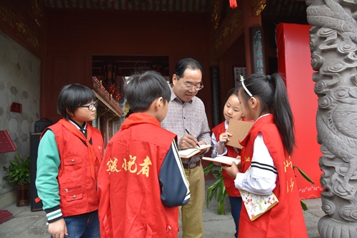 博亚体育官方app