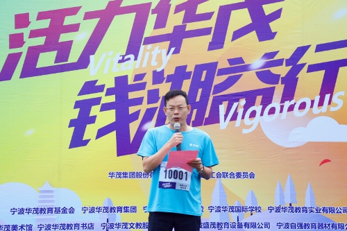 博亚体育官方app