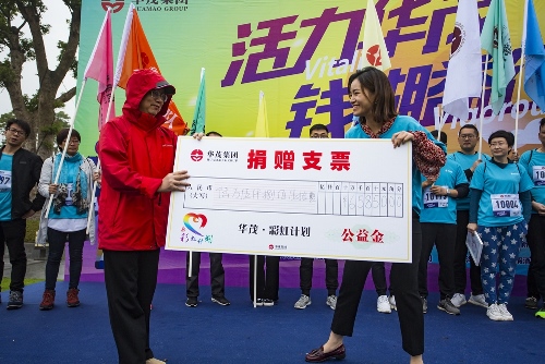 博亚体育官方app