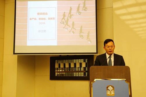 博亚体育官方app